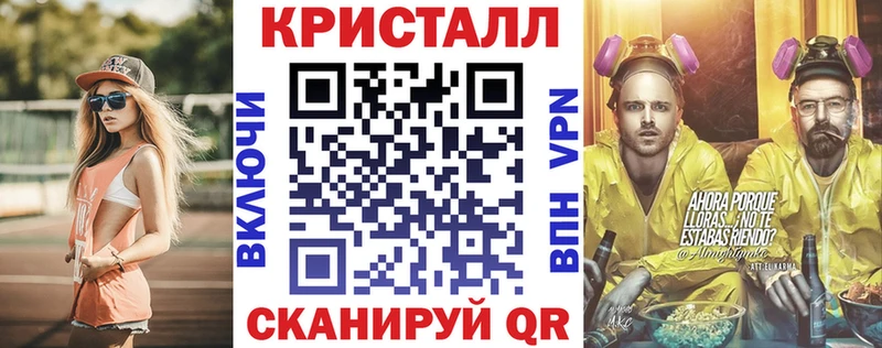 Amphetamine 98%  Нефтекумск 