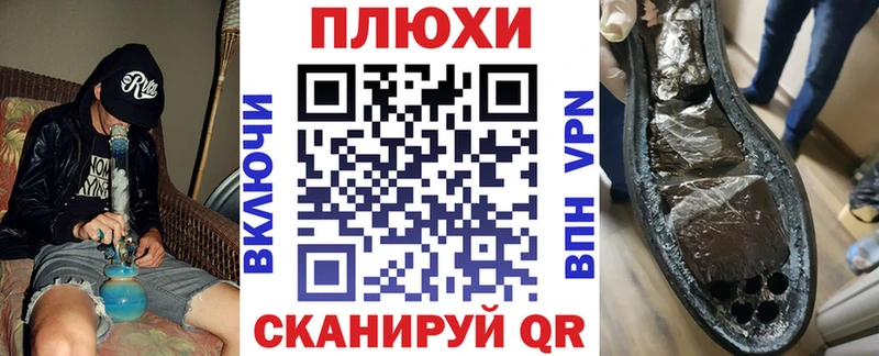 ГАШИШ AMNESIA HAZE  Нефтекумск 