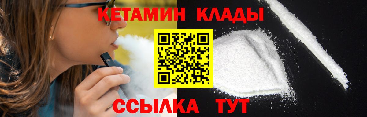 Как найти наркотики?  Меф МЯУ МЯУ кристаллы  ГАШИШ  Бошки Шишки  Нефтекумск  Метамфетамин  ГАШ  Вход с VPN  Лсд 25 