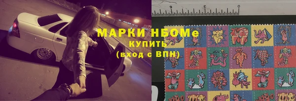 MESCALINE Алексин