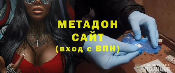 MESCALINE Алексин