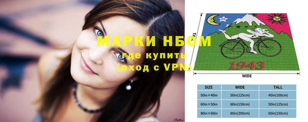 экстази Алексеевка