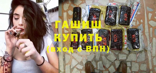 MESCALINE Алексин