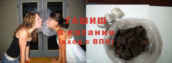 крисы Алзамай