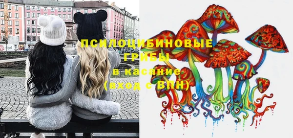 экстази Алексеевка