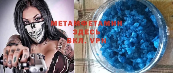 крисы Алзамай