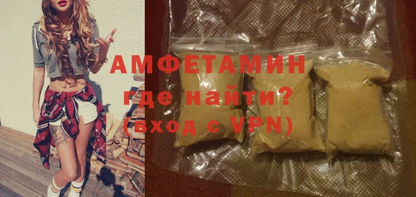 крисы Алзамай