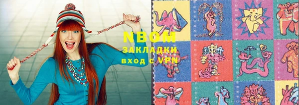 крисы Алзамай