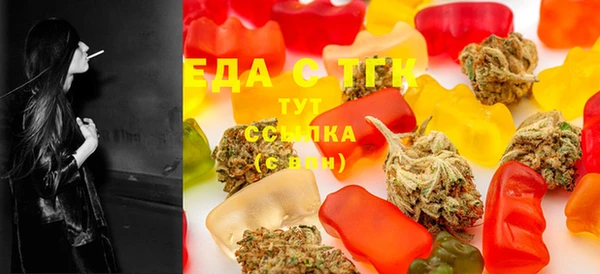 MESCALINE Алексин