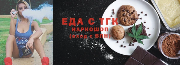 крисы Алзамай