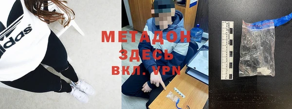 MESCALINE Алексин