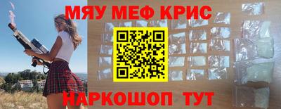 спиды Изобильный