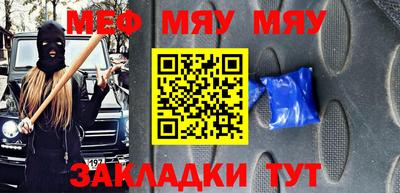 спиды Изобильный