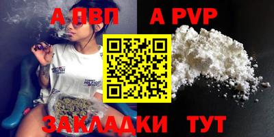 спиды Изобильный