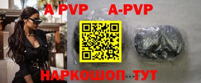 прущая мука Ирбит