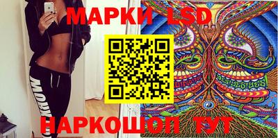 прущая мука Ирбит