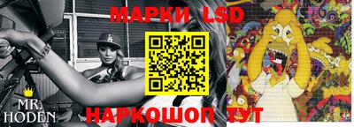 мефедрон мука Ипатово