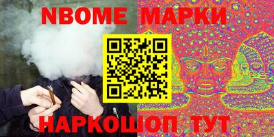 спиды Изобильный