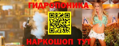 мефедрон мука Ипатово