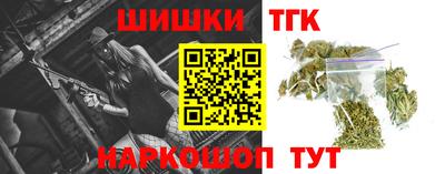 спиды Изобильный