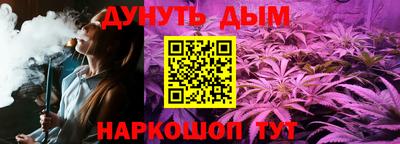 прущая мука Ирбит
