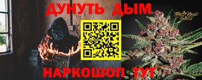 прущая мука Ирбит