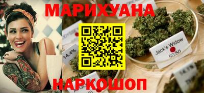 прущая мука Ирбит