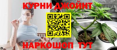 мефедрон мука Ипатово