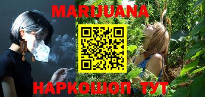 прущая мука Ирбит