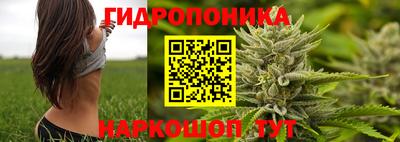 мефедрон мука Ипатово