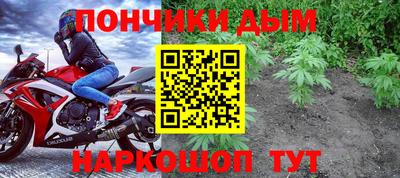 прущая мука Ирбит