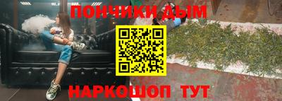 прущая мука Ирбит
