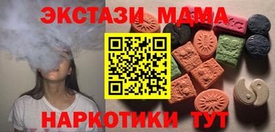 прущая мука Ирбит
