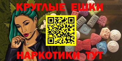 спиды Изобильный