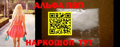 спиды Изобильный