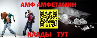 прущая мука Ирбит