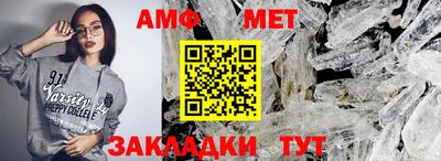 прущая мука Ирбит
