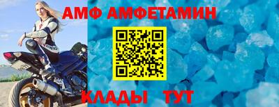 прущая мука Ирбит