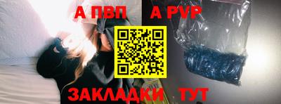 прущая мука Ирбит