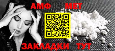 прущая мука Ирбит