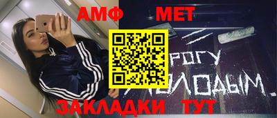 спиды Изобильный