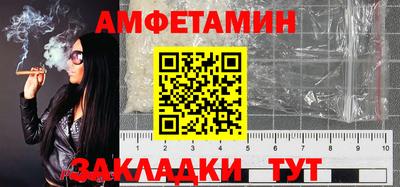 прущая мука Ирбит