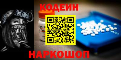 прущая мука Ирбит