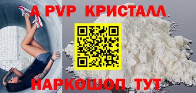 спиды Изобильный