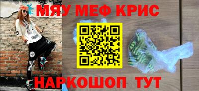 спиды Изобильный