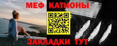 прущая мука Ирбит