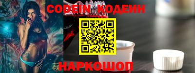 а пвп мука Магнитогорск