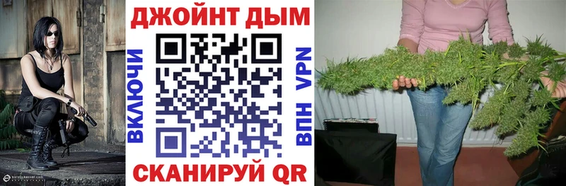 МАРИХУАНА LSD WEED  hydra зеркало  Нефтекумск 